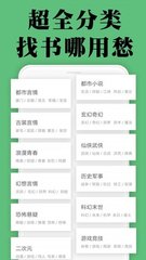 爱游戏app靠谱